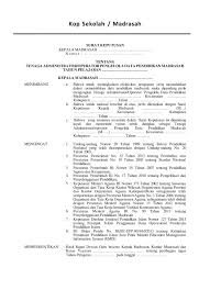 We did not find results for: Contoh Sk Operator Madrasah Untuk Pengelola Emis Simadrasah