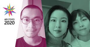 Awards: AD STARS releases winners of New Stars and Young Stars of 2020