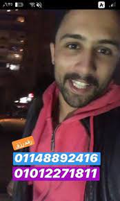Discover daily channel statistics, earnings, subscriber attribute, relevant youtubers and videos. Hekaltwins Ù…Ø­Ø´Ø´ÙŠÙ† Ø¹Ø§Ù„Ø£Ø®Ø± Amino