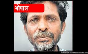 A consumer court in gujarat has asked pepsico india holdings pvt ltd to pay rs 20,000 to a consumer, who found a gutka pouch floating inside the packed soft drink bottle he had. This Tea Vendor Fought A Case Against India S Largest Bank And Won