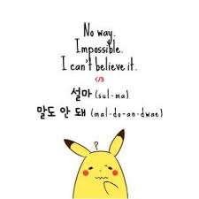 K Idol Flashcards Learn Korean With K Entertainment Korean Words Korean Phrases Learn Korean