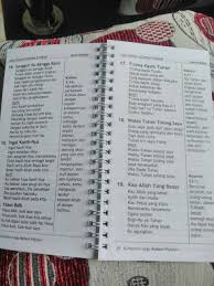 Rencana indah t'lah kau siapkan bagi masa depanku yang penuh harapan. Kumpulan Lagu Rohani Populer 1 Shopee Indonesia