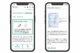 えええ グス うわ ふwしょうもなw えぇ 500万人?! Yahoo æ¤œç´¢ã« ãƒ¯ã‚¯ãƒãƒ³ãƒ'ã‚¹ãƒãƒ¼ãƒˆ ç‰¹è¨­ãƒšãƒ¼ã‚¸ Impress Watch