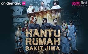 Hantu rumah sakit jiwa ( 2018) seorang lelaki menganjurkan aktiviti bungee jumping untuk anak saudara. 26 Foto Hantu Rumah Sakit Gambar Kitan