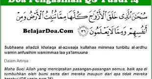 We would like to show you a description here but the site won't allow us. Keutamaan Surah Yasin Ayat 72
