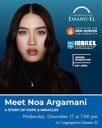 Ellen Marcus is making an exciting homecoming to her former congregation,  @emanuelhouston, in Houston, Texas, for a special screening of "Who Are The  Marcuses?" Now living in Austin, Ellen is featured in