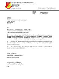 Savesave surat sewa dewan for later. Download Contoh Surat Sebut Harga Sewa Bas