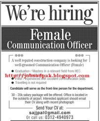 Daily Job Advertisement In Newspapers Female Communication Officer Jobs Job Advertisement Job Communication