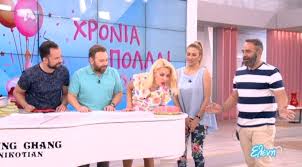 Η φιγούρα της ήταν χαρακτηριστική. H Elenh Menegakh Esbhse Dyo Kerakia Gia Ta Gene8lia Ths Mikrhs Marinas Zappit