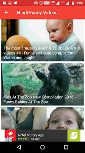 Funny jokes for kids in hindi | jokes for kids funny. Hindi Funny Jokes For Android Apk Download