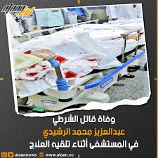 يقول عبد الحق محمد وليد: Mxb2aodioucgfm