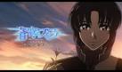 蒼穹のファフナー EXODUS “第２クール”