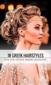 Bridal Hairstyles 18 Greek Wedding Hairstyles For The Divine Bridesluxury Bohemian Greek Hairs Greek Hair Hair Styles Wedding Hairstyles