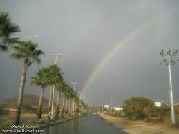 صور لابها