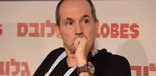 Israeli credit card co Max lays off 50