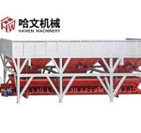 Block Batcher Machine Concrete Batcher Plant