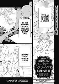 Read Manga The White Mage Who Joined My Party Is A Circle Crusher, So My  Isekai Life Is At Risk Of Collapsing Once Again - Chapter 15