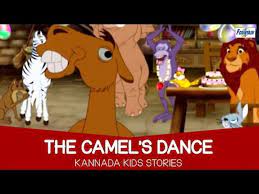 There are three living species of camels. The Camel S Dance Kannada Stories For Kids Isapniti Stories Video Dailymotion