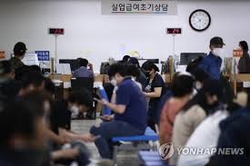 Conoce detalles sobre el subsidio al nuevo empleo, cuyas postulaciones comenzaron este sábado 1 de mayo. Los Pagos De Los Subsidios De Desempleo Registran Un Nuevo Record En Julio Por Sexto Mes Consecutivo Agencia De Noticias Yonhap