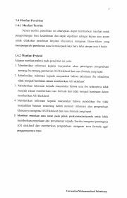 Q ditinjau dari manfaat teoritis dan manfaat praktis 1. Http Repository Um Palembang Ac Id Id Eprint 2595 1 702014087 Bab 20i Daftar 20pustaka Pdf