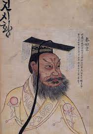 Welcome to world pedigree database shih tzu. Qin Shi Huang Biography Accomplishments Family United China Tomb Facts Britannica