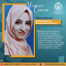 Alumni Corner: Zahra Batool talks about how RIPHAH's innovative curriculum  and learning tools provided her with the technical expertise needed for a  successful healthcare career. #riphah #RiphahUniversity #Riphah  #riphahuniversity #university