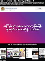 Love story of our school. Why Facebook Is Losing The War On Hate Speech In Myanmar