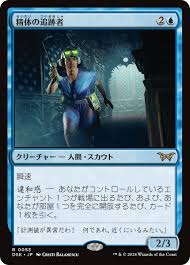 カードショップ セラ