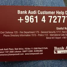 Bank audi sal received several expressions of interest to buy its egyptian unit, according to an official from the bank. Bank Audi