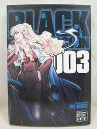 Black Lagoon Vol 3 English Manga by Rei Hiroe Viz Media | eBay