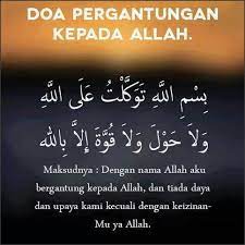 Pin Di Doa
