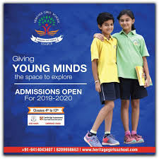 Admissions Open 2019 2020 School Advertising School Brochure School Posters
