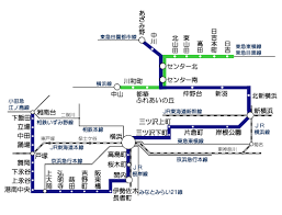 川崎 鶴見 新子安 東神奈川 横浜 保土ケ谷 東戸塚. æ¨ªæµœåœ°ä¸‹é‰„ã®è·¯ç·šå›³ Gooåœ°å›³