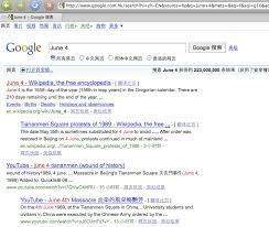 Google Uncensors China Search Engine | WIRED