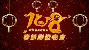 凱莉是眼球中央電視台的眼屎啊 05/18 02:03 → louis13 : å‡±èŽ‰å°‡åœ¨é™¤å¤•å¤œåŒ–èº«ç‚ºçœ¼å±Ž è·Ÿå¤§å®¶ä¸€èµ·éŽé™¤å¤• è¨˜å¾—éŽ–å®šçœ¼çƒä¸­å¤®é›»è¦–å° åœ‹éš›ç‹—èªžæ—¥å ±x ç™¾éˆæžœnews Facebook