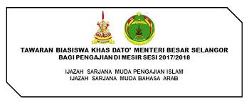 Untuk portal resminya dapat dilihat di. Kerajaan Negeri Selangor Menawarkan Kuis Kolej Universiti Islam Antarabangsa Selangor Facebook