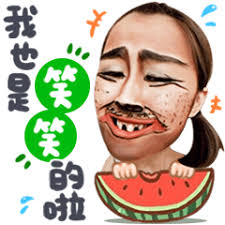 Miss Cindy Yo Exclusive expression pack