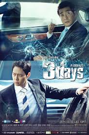Go hyun jung, park shin yang, lee min ji. 2014 Korean Dramas List Reelrundown