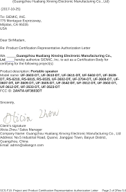 Oct 05, 2019 · 8 cover letter template uf collection. Uf3603dt Portable Speaker Cover Letter Cover Letter Guangzhou Hualiang Xinxing Electronic Manufacturing