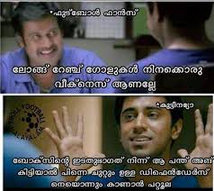 Troll Funny Malayalam Wedding Flex Images Meesa madhavan is a 2002 indian malayalam romantic comedy film directed by lal jose and written by ranjan pramod ; troll funny malayalam wedding flex images