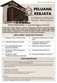 Jawatan kosong 2021 di pejabat setiausaha kerajaan negeri johor | permohonan adalah dipelawa daripada warganegara malaysia yang berkelayaka. Iklan Jawatan Kosong Lembaga Kemajuan Wilayah Kedah Keda Kerja Kosong Kerajaan