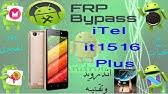 تخطي حساب جوجل في هاتف ايتيل frp bypass google account itel a32 f mp3. How To Remove Google Account From Itel S12 Youtube
