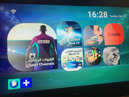 ضبط اعدادات ريسيفر بي اوت كيو الإعدادات الأولية عند تشغيل جهاز بي اوت كيو Beoutq كافي ويب