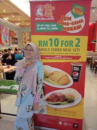 Lot lg 213, lower ground floor, the gardens, mid valley city lingkaran syed putra, kuala lumpur 59200 malaysia. Yaya Natsumi Official Blog Promosi 2 Set Cuma Rm10 Di The Chicken Rice Shop Sempena Pembukaan Outlet Ke 100