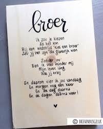 B R O E R C Het Gedicht Zus Heb Ik Op Hout In De Webshop Staan Slechts 1 Exemplaar Op Voorraad En I Broer Zus Citaten Oprechte Citaten Hete Citaten