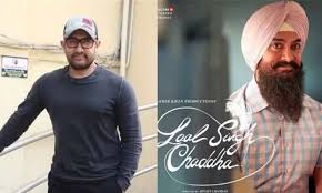 Lal singh chadha is an offical remake of 1994 hollywood movie forrest gump, which starred tom hanks in the lead role. Wi71wglabzcjhm