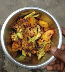 Punjabi Aloo Gobi Dry Recipe Dhaba Style Simple Delicious Recipe Aloo Gobi Indian Food Recipes Vegetarian Punjabi Food