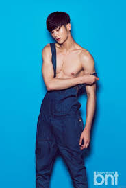 Joseon marriage agency, live up to your name, search: This Guy S World Byeon Woo Seok For Bnt