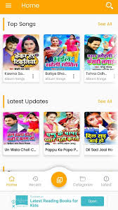 Khesari lal yadav bhojpuri songs, videos, chaita songs, devi geet, holi songs etc are available on bihar masti app. Biharmasti In For Android Apk Download