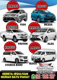 Kami menyediakan perkhidmatan sewa kereta di sekitar parit raja batu pahat.terbuka kepada pelajar dan juga orang luar.pelbagai kereta untuk disewa mengikut budget anda. Anda Van Kereta Sewa Murah Batu Pahat Bidara Unggu Facebook